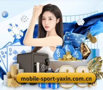 无障碍适配通过认证